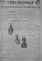 giornale/TO00185815/1925/n.106, 5 ed
